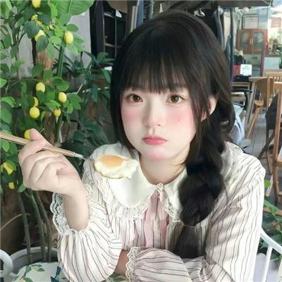 赤脚